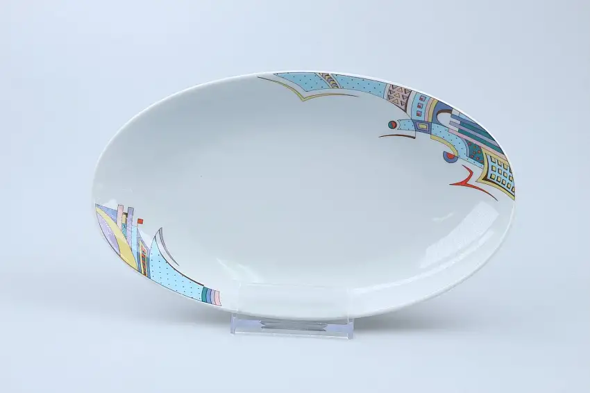 Beilagenschale - Seltmann Weiden Bianca Maria Happy Day