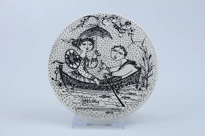 Butterbrett Nocturne Juli - Rosenthal Björn Wiinblad