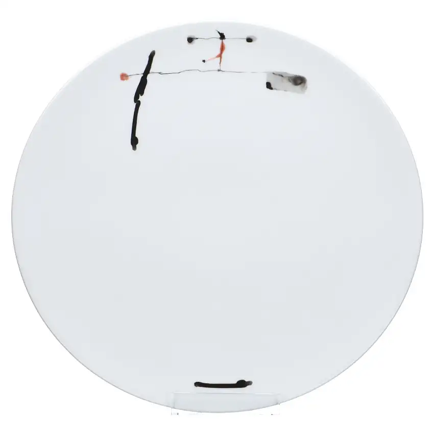 Tortenplatte - Seltmann Weiden Scala Hokkaido